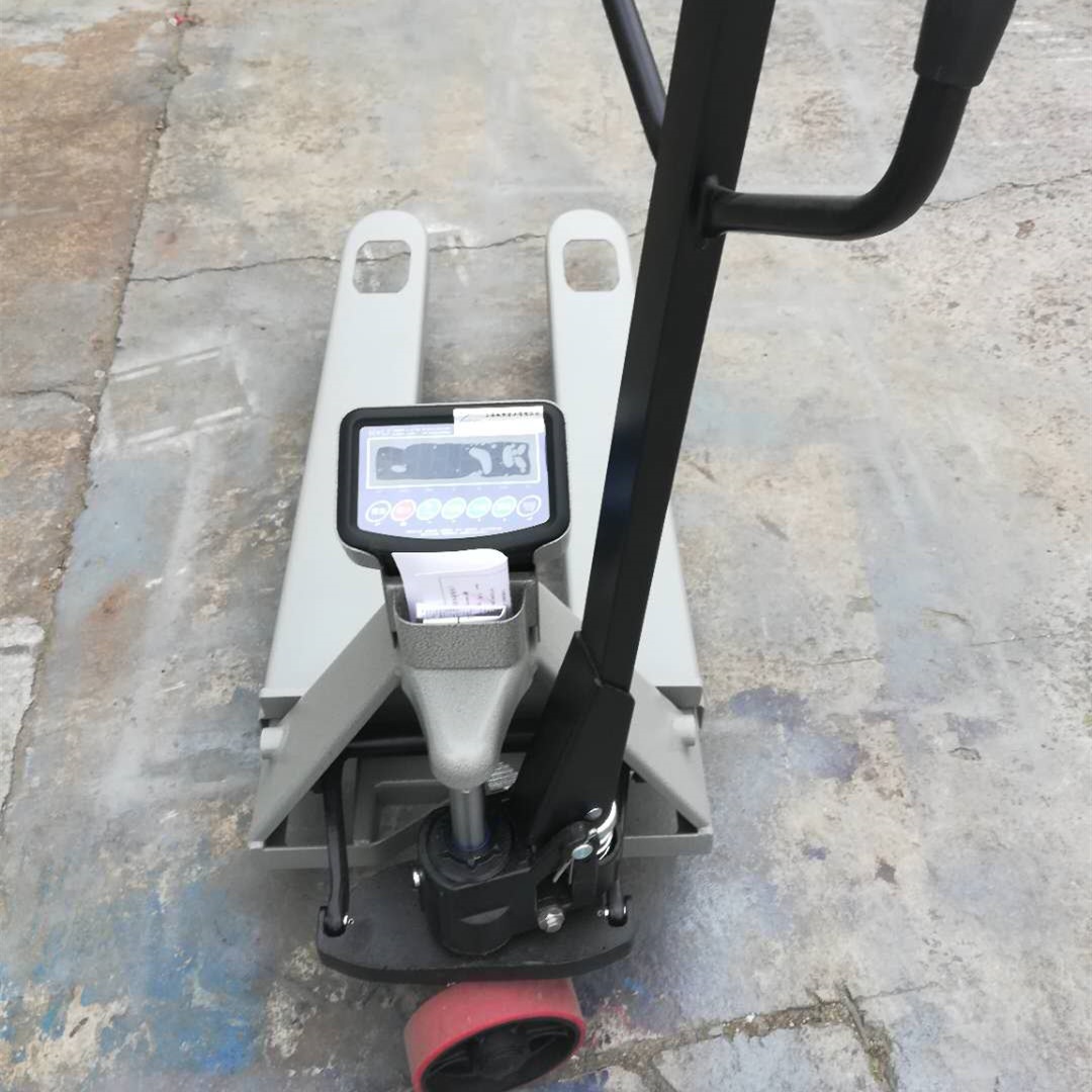 1.5吨液压地牛电子秤带打印1500kg叉车电子磅秤移动式液压搬运秤