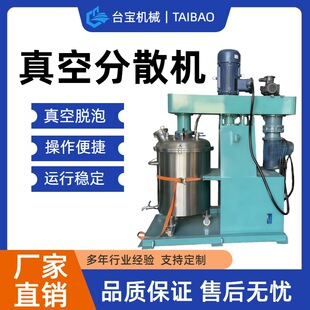 һ��؛Դ��շ�ɢ�C��ī�T�����z���p�S�p�ٹα�׃�l�{�ٔ���C