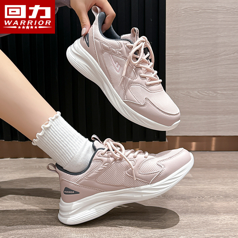 Pull Back Women's Shoes, Sports Shoes, Women's Spring 2025 New Versatile Student Mesh Shoes, Casual Couple Shoes, Men's Running Shoes