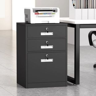 Under-Desk File Cabinet, Low Cabinet, Office Storage Cabinet, Iron File Cabinet, Home Bedside Storage Cabinet, Drawer Cabinet with Lock