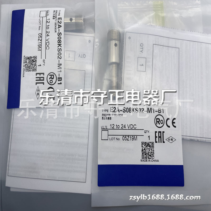 全新传感器E2A-S08KS02-M1-B1接近开关 质保一年
