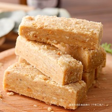 �����خa���ڳ������y��ʽľ�N�ֻ����ָ��c��ʳ���c��ʳʳƷ���]