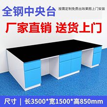 �ľ���̨ȫ���ԇ�������߅̨�Ӻ����̨������̨