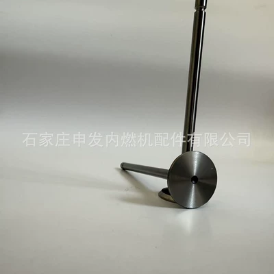 In stock: Cummins ISDE intake valve 3940735, exhaust valve 3940734