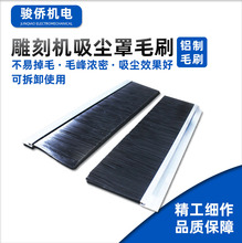 ľ�����m�֌��÷��m�ָߏ��zëˢ��̙C���������̙C���m��ëˢ