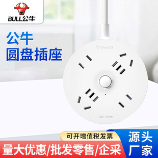 ��ţ������A�P����USB�����Ų往����ö๦�����Ꭷ���Ͼ���