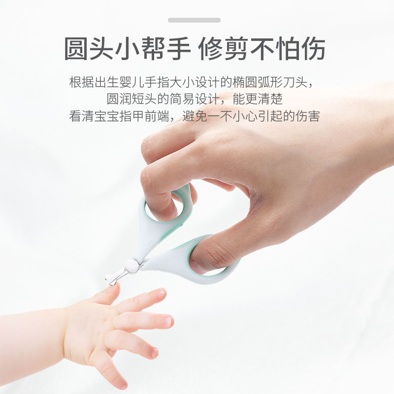 卡通美容套美甲修容修腳刀5件套禮品裝 不銹鋼修甲工具指甲鉗套裝