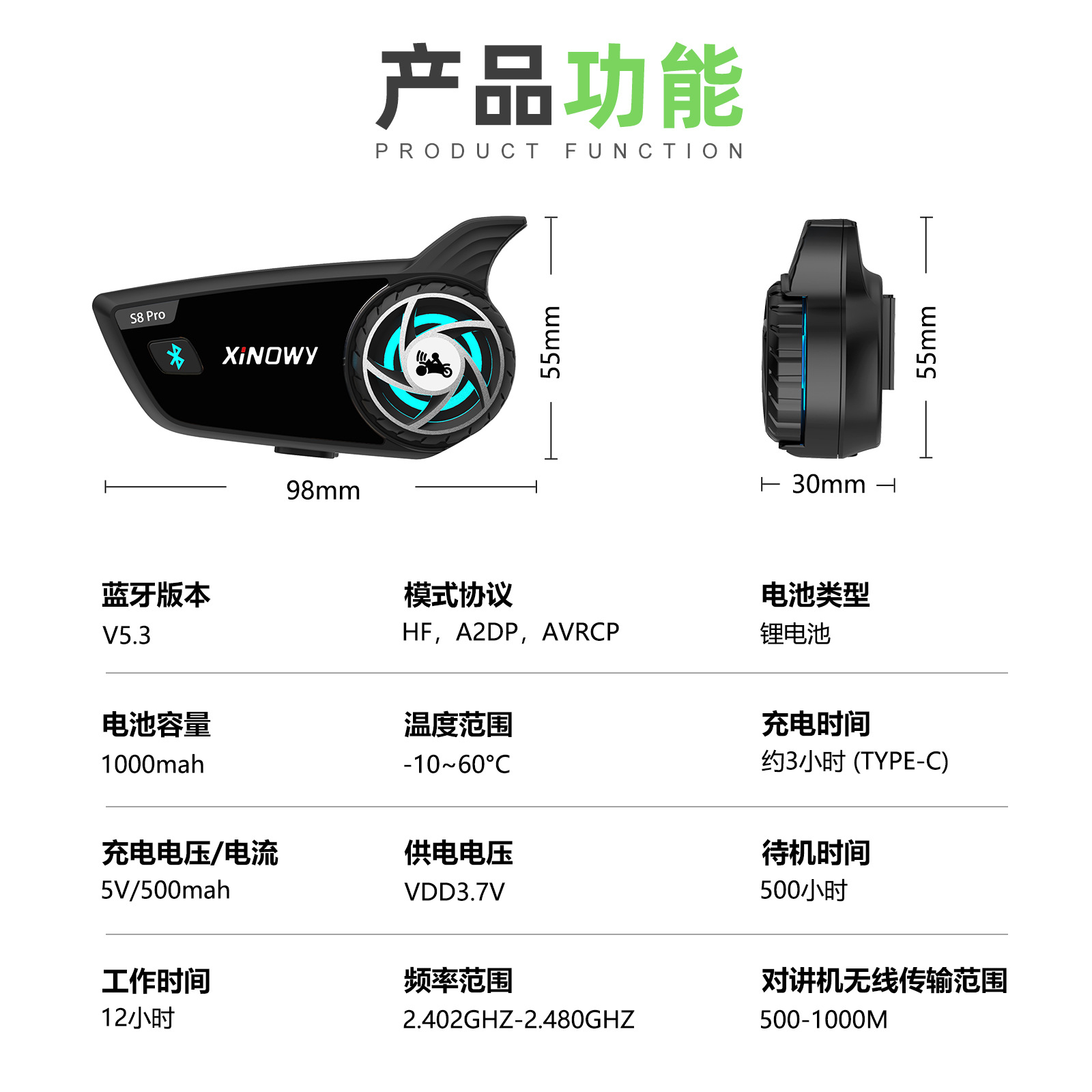 Xinowy Helmet Bluetooth Headset for 8 People with Simultaneous Intercom, Motorcycle Helmet Intercom Bluetooth Headset, Waterproof, Cross-Border