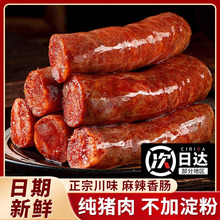 �D�c�Ĵ��خa�r�������������c���ڴ�ζ��Ѭ�D�c�D�������ɫ�Dζ