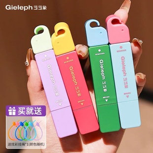 Zhi Zhi Xiang Stain Remover Pen Portable Instant Stain Remover Water-Free Oil Removal Clothing Cleaning Stain Remover Pen Emergency Good Thing