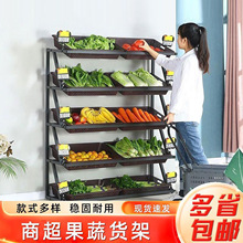 ˮ��؛��չʾ�����ù��߼ܶ��Ӳ˼�ˮ�����߲�؛�����r�����