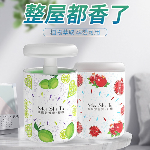 Factory lifting and stretching solid balm air freshener home aromatherapy bathroom deodorant perfume aromatherapy cream