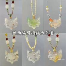 �����F&middot;���桿�L���机�����ߵ����ֹ������K����ë����Ʒ