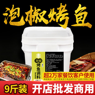 ʮ���ؑc�f�ݿ��~�{��9��Ͱ�b�{���_�����l�����䷽