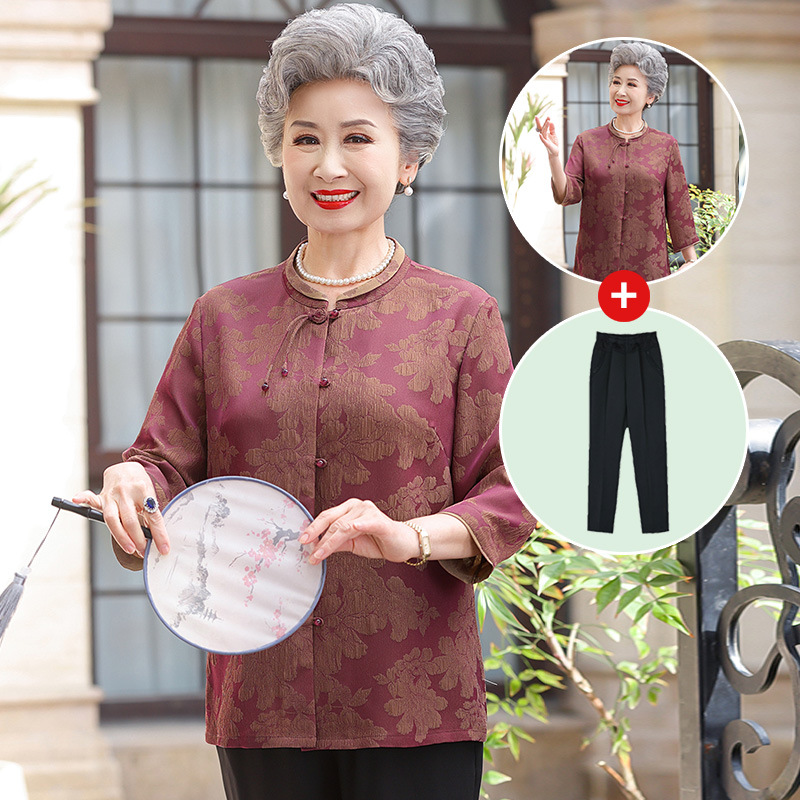 Như ảnh