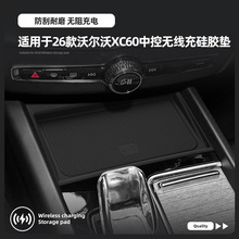 �m���26���֠���XC60�o������z�|܇���܇�÷������m�|܇��늉|