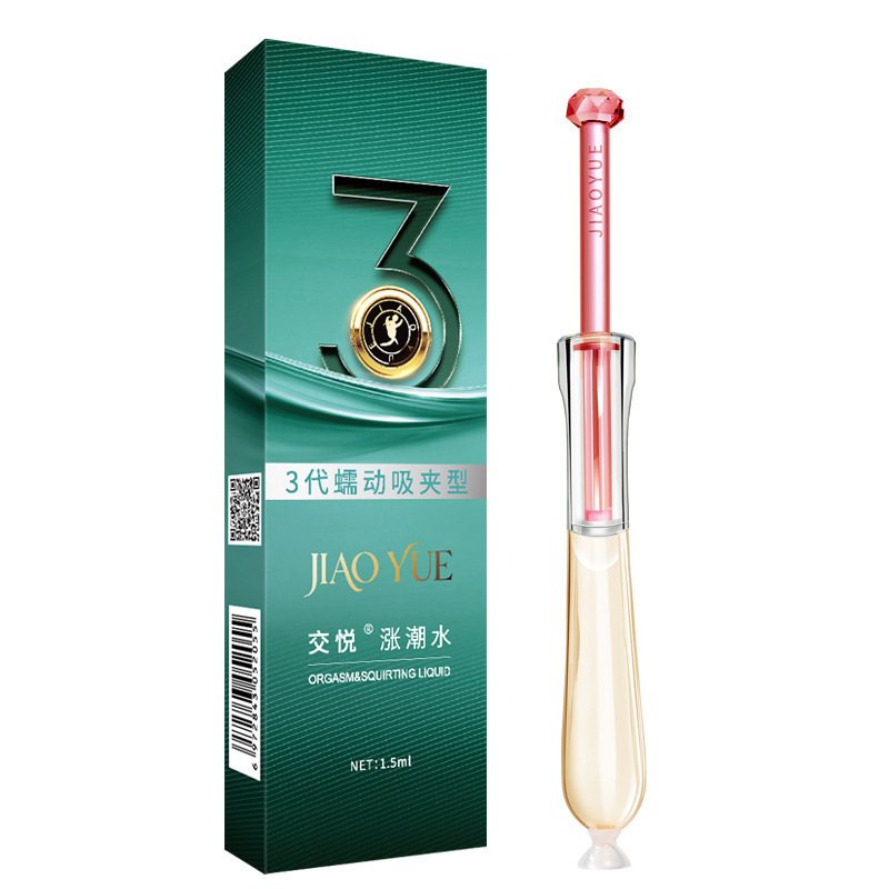 Jiaoyue 3 clip de tres generaciones de absorción de agua para mujeres mejora el placer líquido lubricante para adultos artículos sexuales parejas marea alta