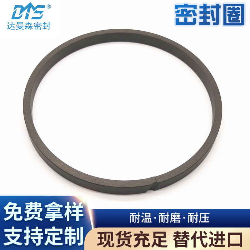 工程机械油缸密封件 KZT 防污环抗磨环 油缸组合密封圈生产厂家