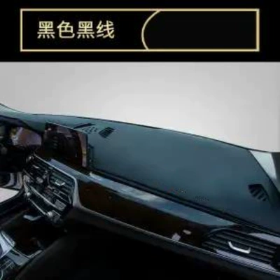 Car Sunshade and Heat Insulation Günəş əleyhinə siperlik - skin-feeling-leather-front-window-black-black-line-see-details