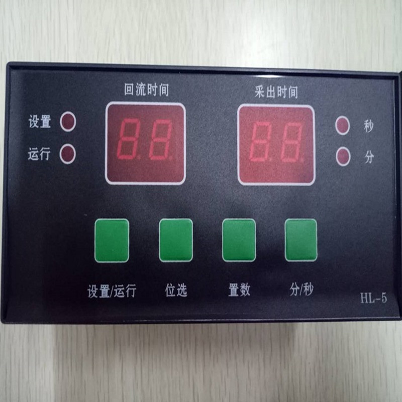 生产销售精确比HL-3直流电压DC24V回流比仪表实验室回流比控制器