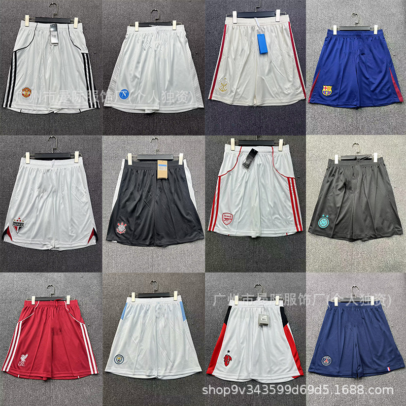 25-26 New Football Shorts Arsenal Manchester United Barcelona Chelsea Naples Ac Milan Football Pants