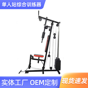 ����������ֱ�ۊA��Ӗ���������C���w�B�C��������е�C��Ӗ����