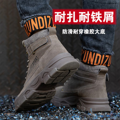 跨境勞保鞋男士防砸防刺鋼包頭安全工作棉鞋加絨保暖防寒冬季高幫