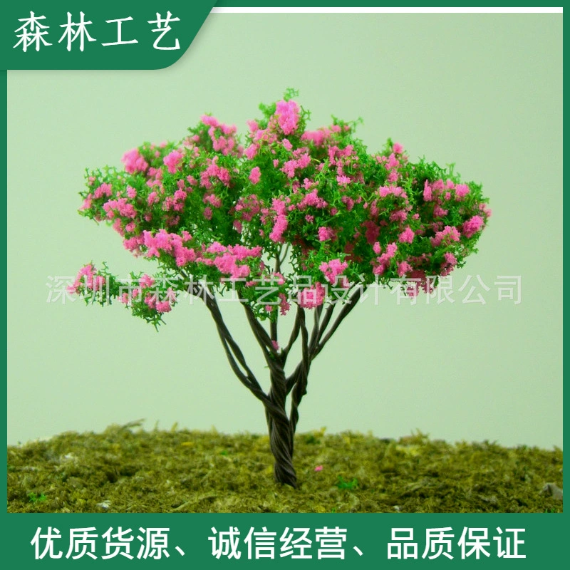 Фабрика прямой суккулентный микропейзаж экологическая бутылка моделирование украшения завод проволока цветок дерево-N двухслойный цвет