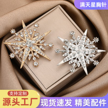 �n���荰�â����� �߼��кϽ�z���ۇ��������ػ�����������