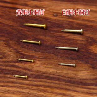 �S�~�12mm�L�A�^С��ᔼҾߺ��20MM�L�S�~ᔷ¹�������