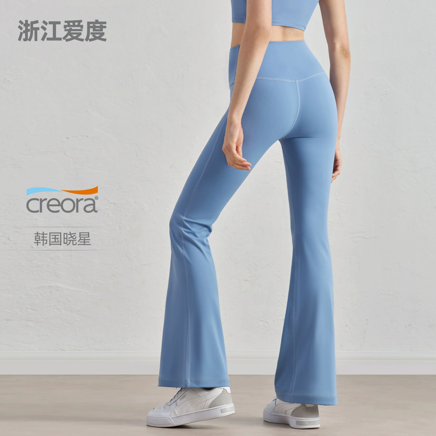 Nuls Молодежная микро-йога брюки Женская одежда Весна Летние бедра Спортивные брюки Фитнес с высокой талией широкие брюки узкие расклешенные брюки