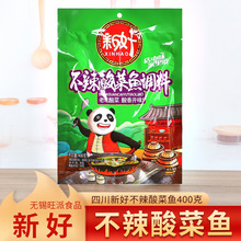 ºò~400˽ˮ~ϵϿԺȜ{