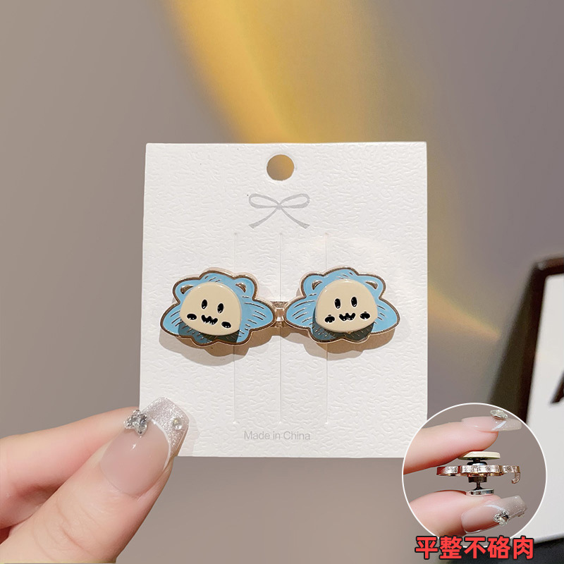 Pequeño león sin carne, cintura de cintura, cintura de cintura, botón de artefacto fijo, pin de botón de ajuste sin costura