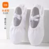 Free lace -out -in -head -white