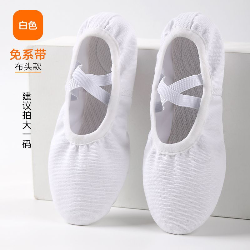 Lace-free cloth head-White