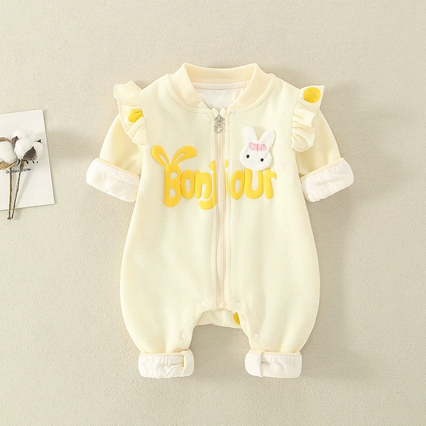 Milk yellow