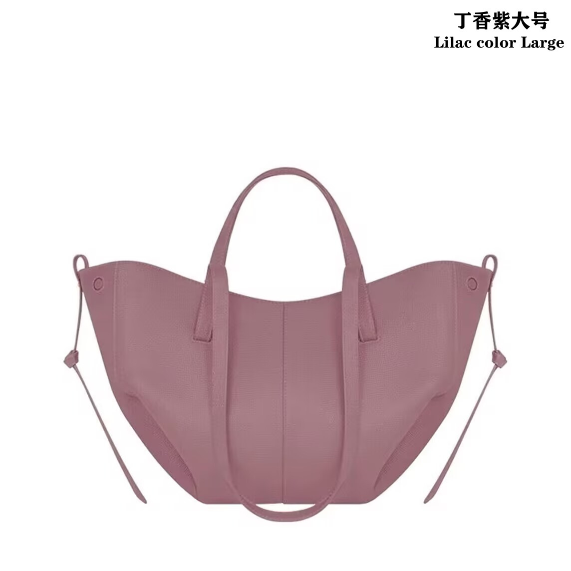 现货秒发polene翅膀包真皮Cyme单肩腋下包小众法式大容量托特包 - Thumbnail 16