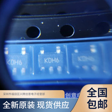 MCP73831T-2ACI/OT MCP73831 ��ص�Դ����оƬ ȫ��ԭװ SOT23-5