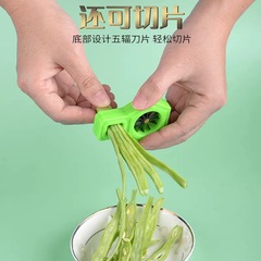Wholesale Chopped Scallion Gadget Kitchen Home Use Plum Shredder Chopper Onion Shredder Chili Shredder Large Onion Puller Vegetable Chopper