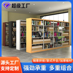 鋼製の本棚が床に落ちた家庭用の多層本棚図書館閲覧室の本ファイル保存棚