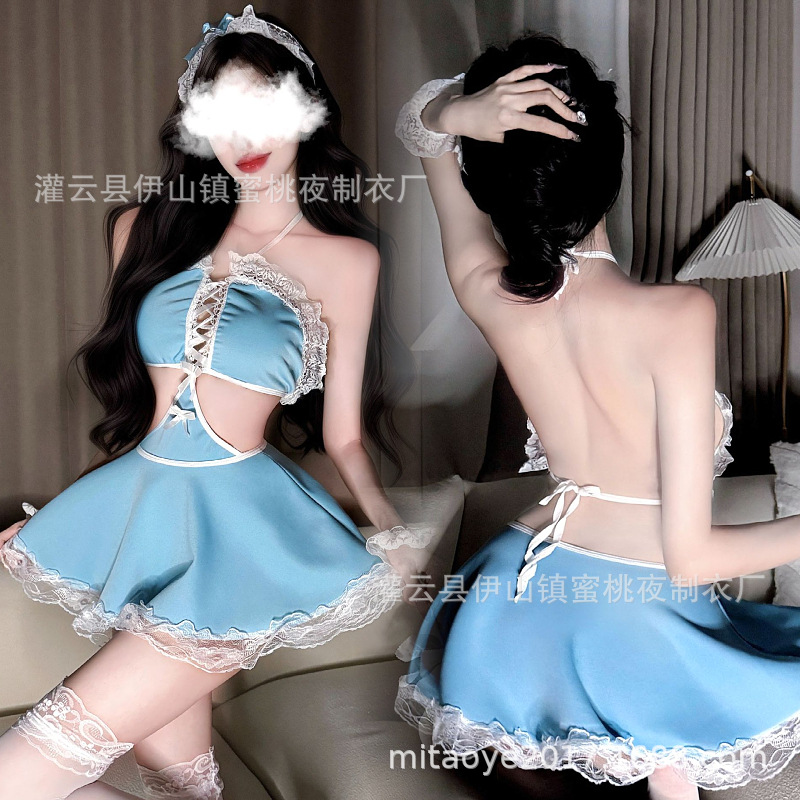 Sexy blue underwear