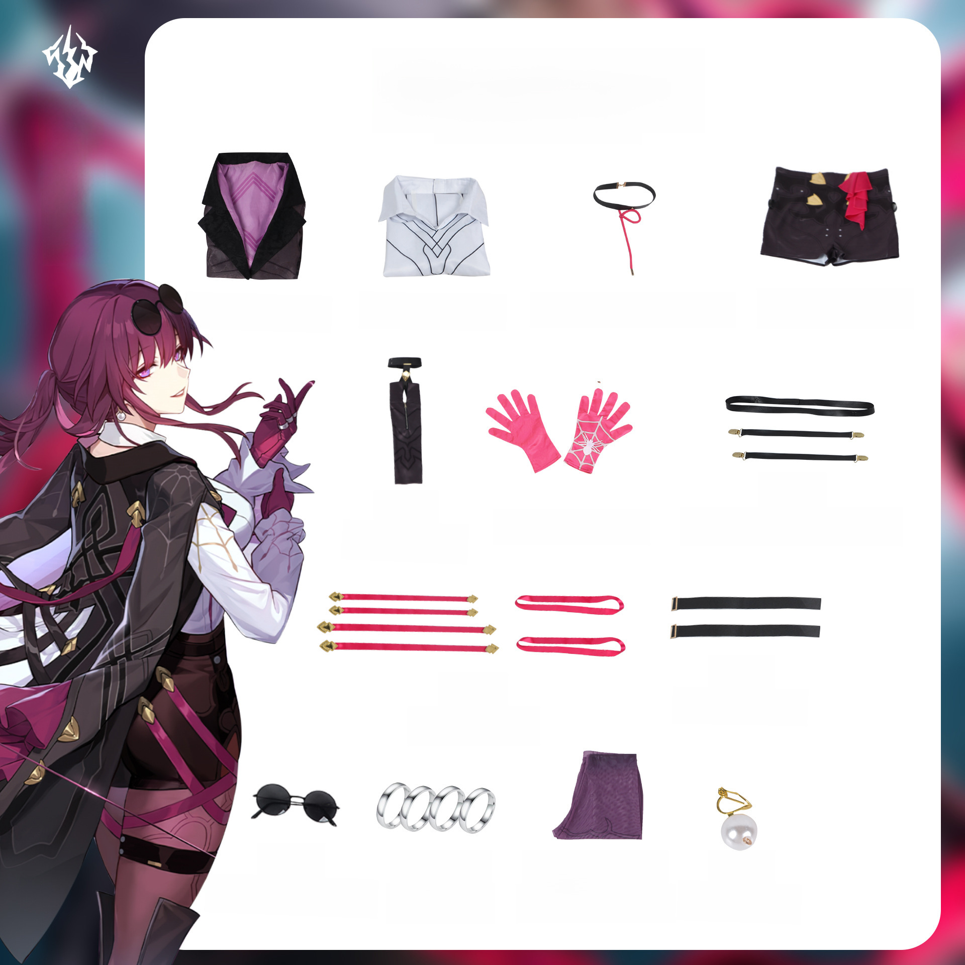 North Water Trade Collapses Star Dome Railway Kafka cosplay Clothing COS Embroidered Royal Sister Clothing Secondary Women's Clothing