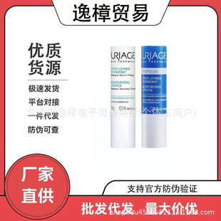 �羳������/Ȫ����С�׹�С�{����ʿŮʿͨ�ô��ౣ���̝�����4g