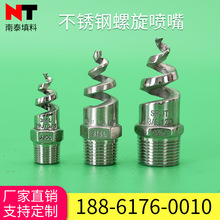 316���ٲ��P�����������m��s��Ó����304SPJT�������������^