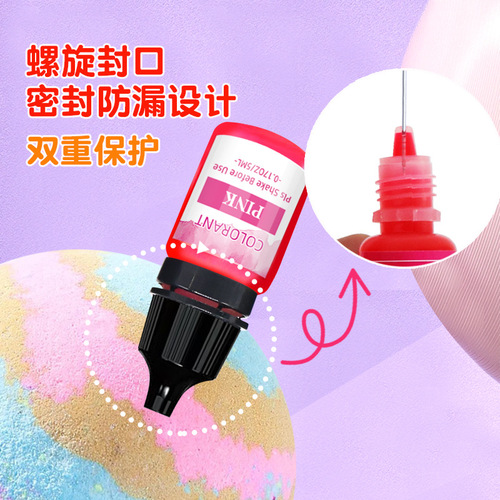 Supply high concentration candle aromatherapy pigment dye colorant handmade DIY soap paint soy wax paraffin dyeing agent 5ml