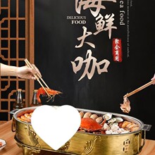 火爆海鲜大咖厂家小龙虾圆形海鲜大拼盘商用锅家用海鲜锅餐厅海鲜