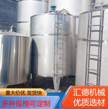 Iô͔ޏS ҺBϻϹ P䓃͹ ̼䓃ˮ