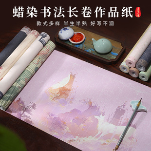 ϞȾ�������L����������С�����L�U��΢������ʽ�Rġ���՛ܿh