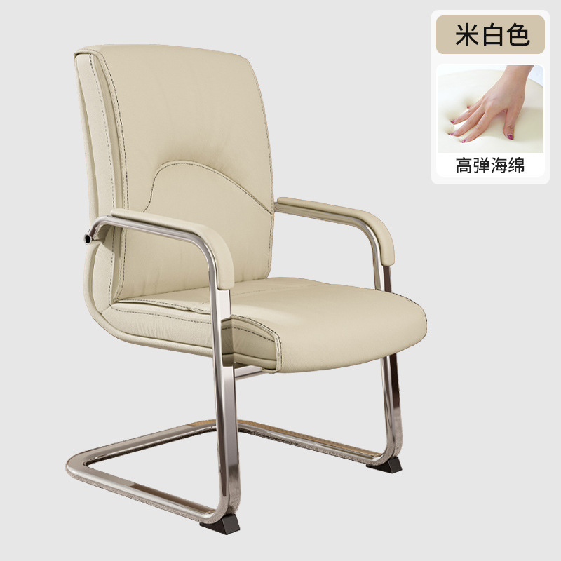 Silla de mahjong silla de respaldo especial para sala de ajedrez y cartas 2024 nueva silla de computadora para el hogar cómoda sillón sedentario