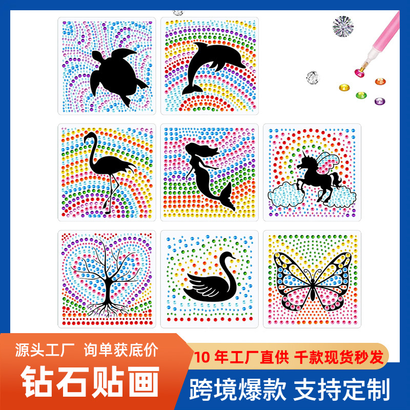 Venta caliente sirena pintura de diamantes pegatinas al azar pintura de mampostería de bricolaje pegatinas hechas a mano para niños dibujos animados cristal transparente diamante brillante